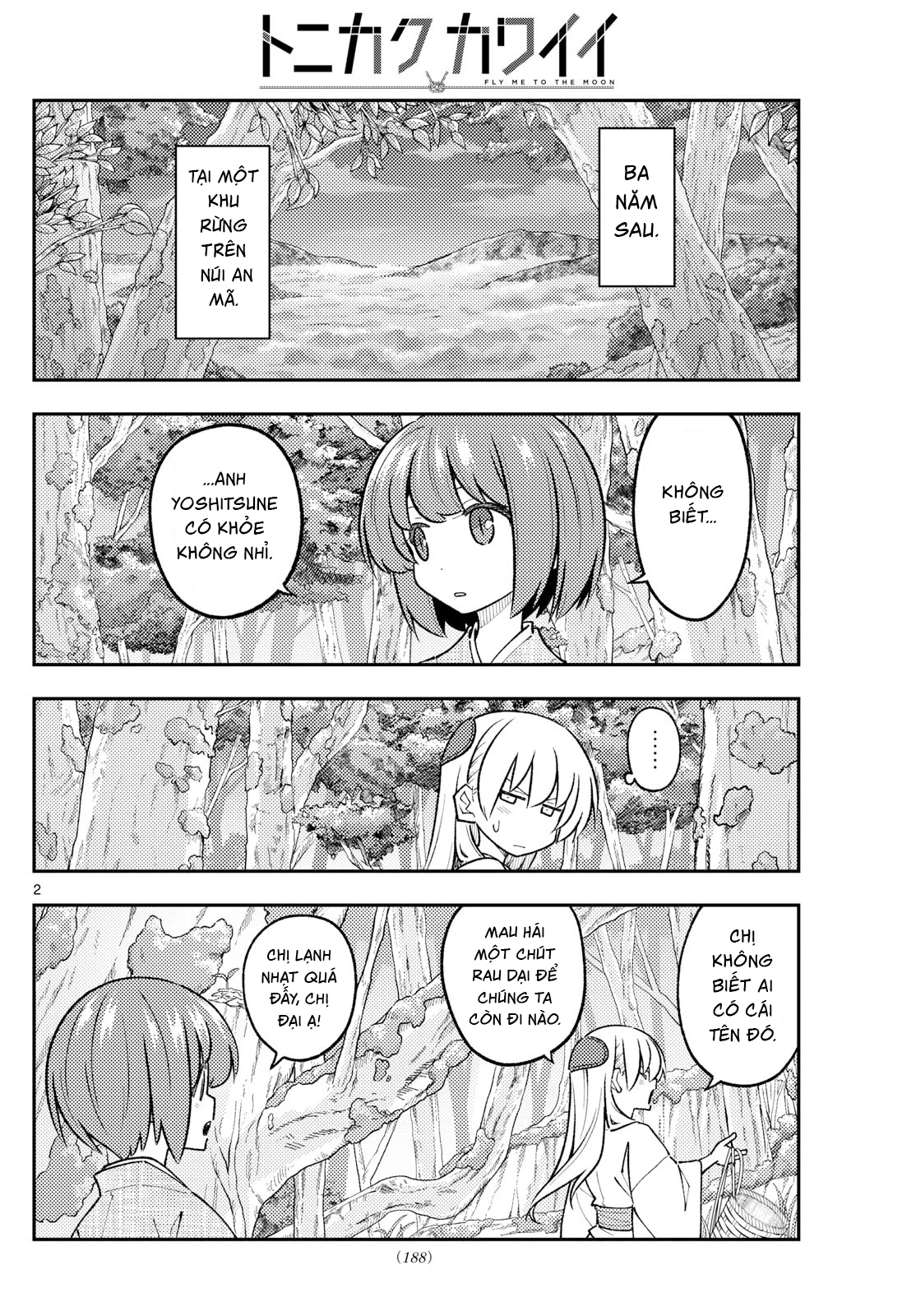 Tóm Lại Là Em Dễ Thương Được Chưa Chapter 308 - 2