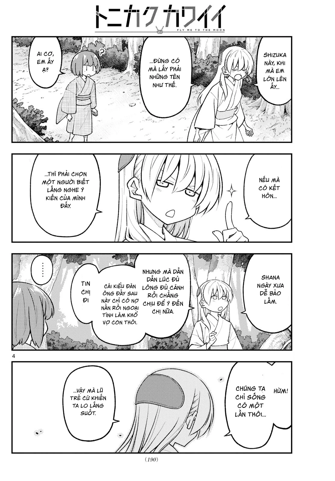 Tóm Lại Là Em Dễ Thương Được Chưa Chapter 308 - 4