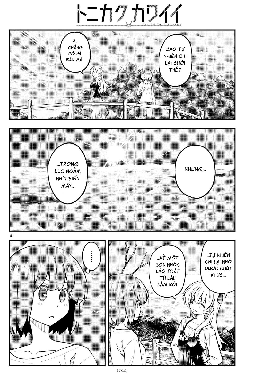 Tóm Lại Là Em Dễ Thương Được Chưa Chapter 308 - 8