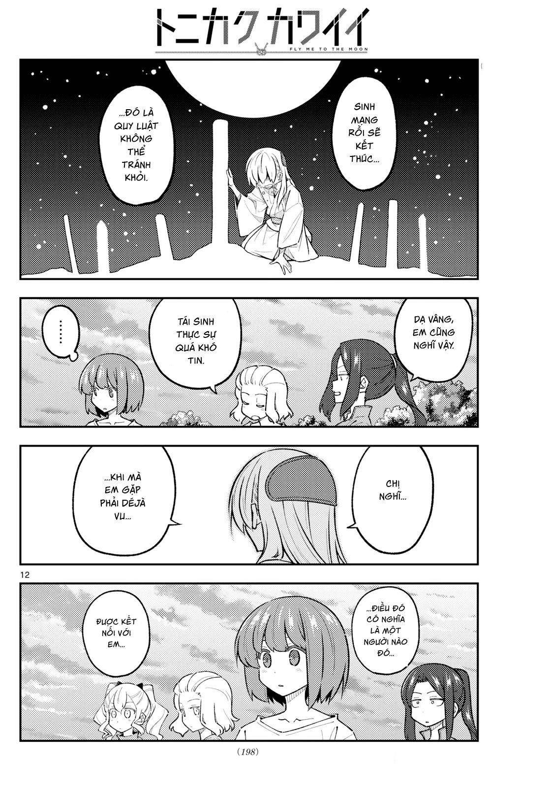 Tóm Lại Là Em Dễ Thương Được Chưa Chapter 308 - 12