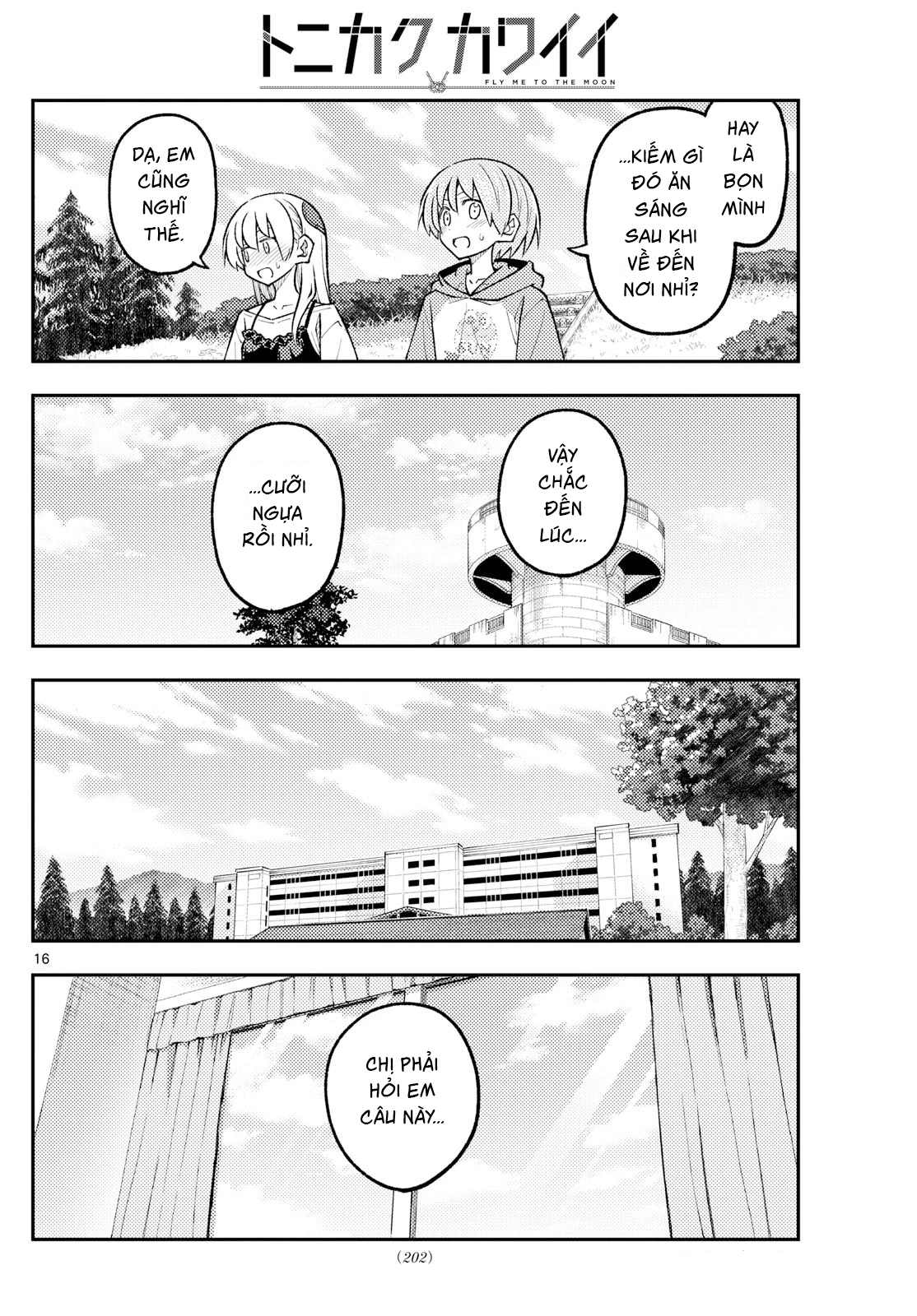 Tóm Lại Là Em Dễ Thương Được Chưa Chapter 308 - 16