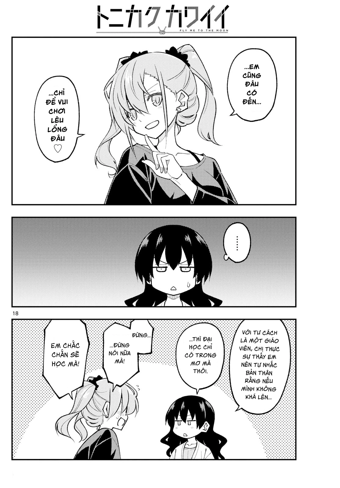 Tóm Lại Là Em Dễ Thương Được Chưa Chapter 308 - 18