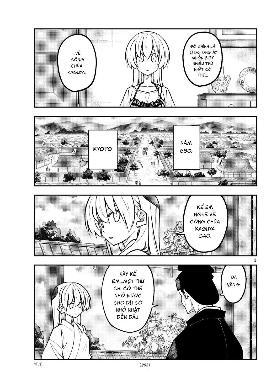 Tóm Lại Là Em Dễ Thương Được Chưa Chapter 329 - 3