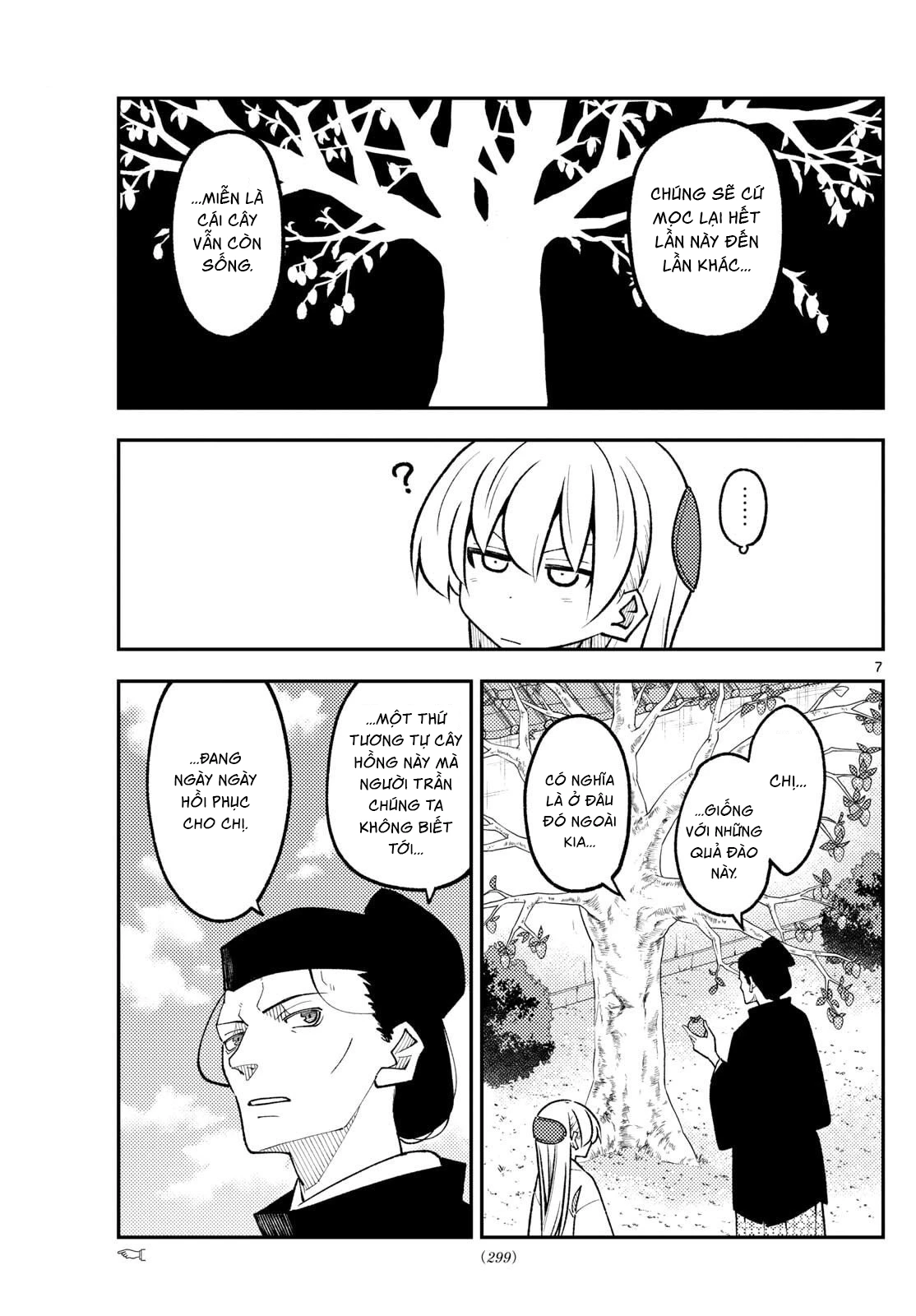 Tóm Lại Là Em Dễ Thương Được Chưa Chapter 329 - 7