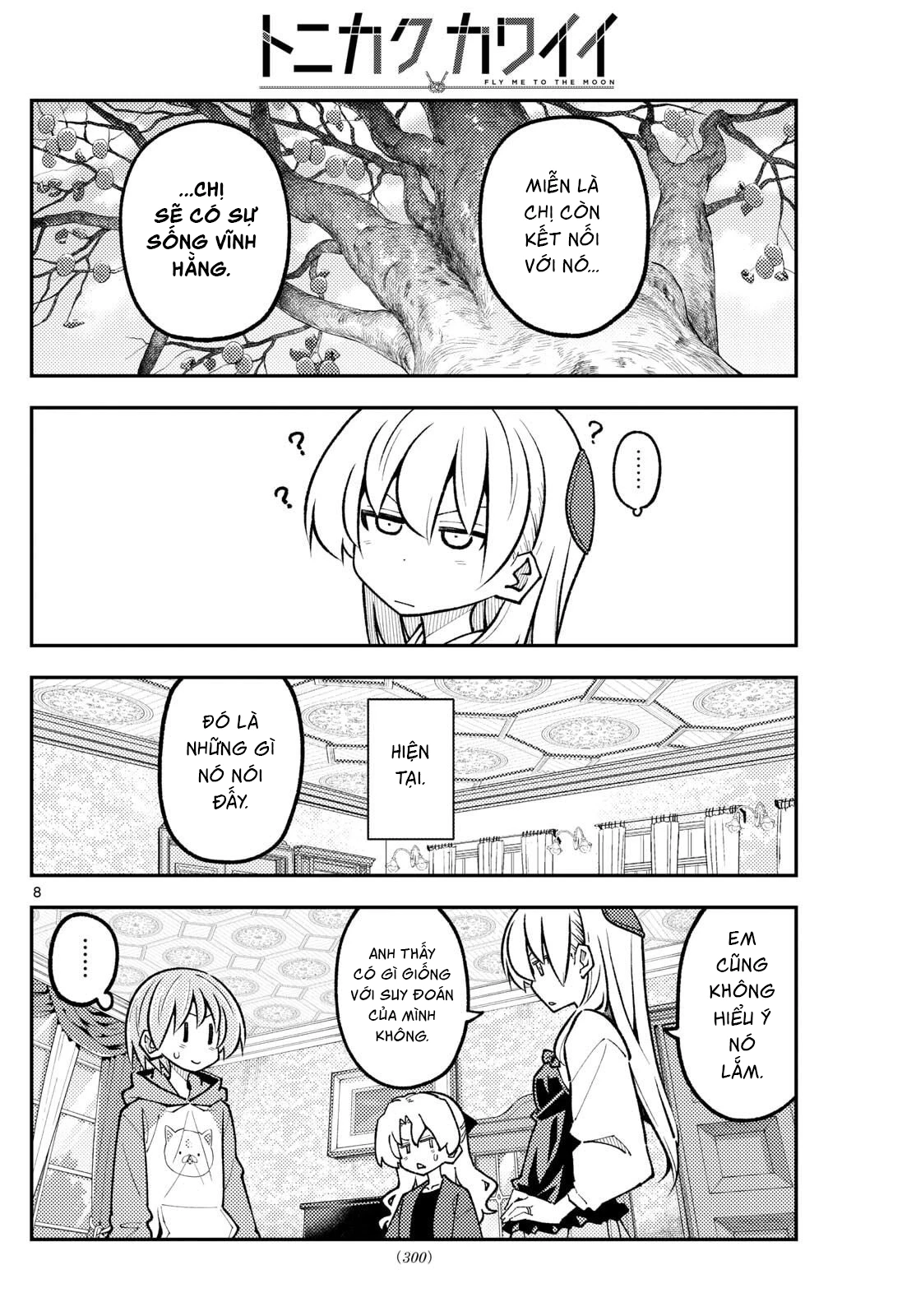 Tóm Lại Là Em Dễ Thương Được Chưa Chapter 329 - 8