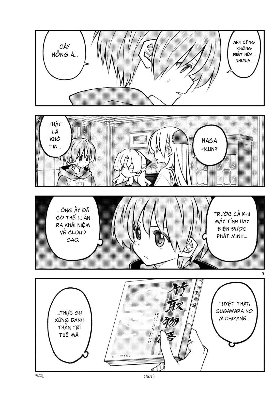 Tóm Lại Là Em Dễ Thương Được Chưa Chapter 329 - 9