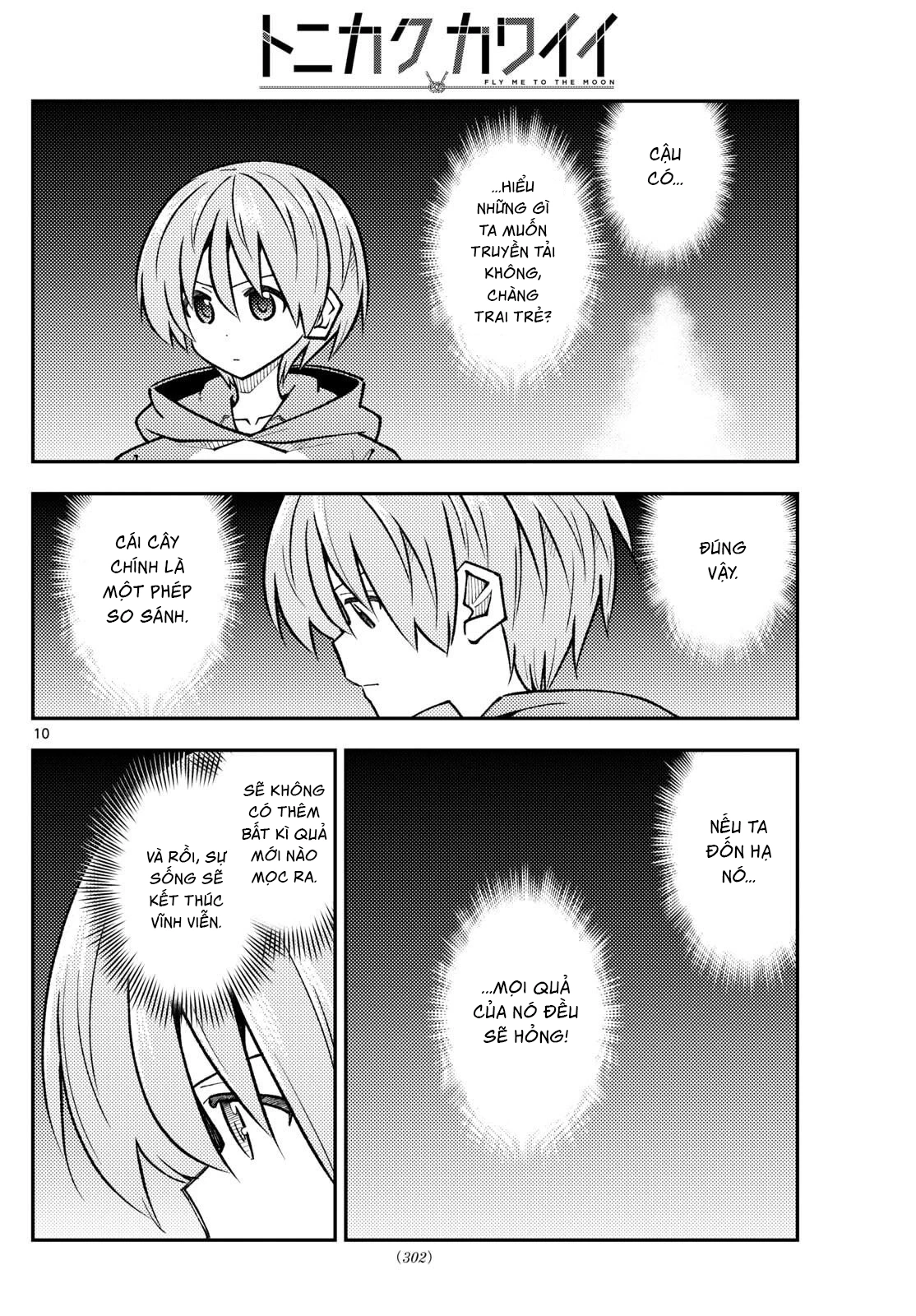 Tóm Lại Là Em Dễ Thương Được Chưa Chapter 329 - 10