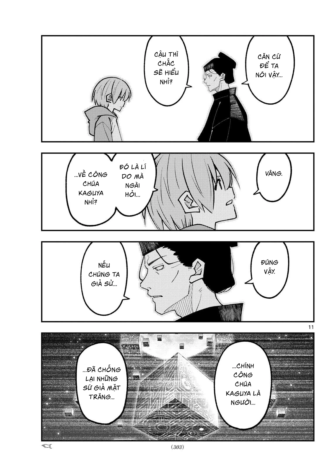 Tóm Lại Là Em Dễ Thương Được Chưa Chapter 329 - 11