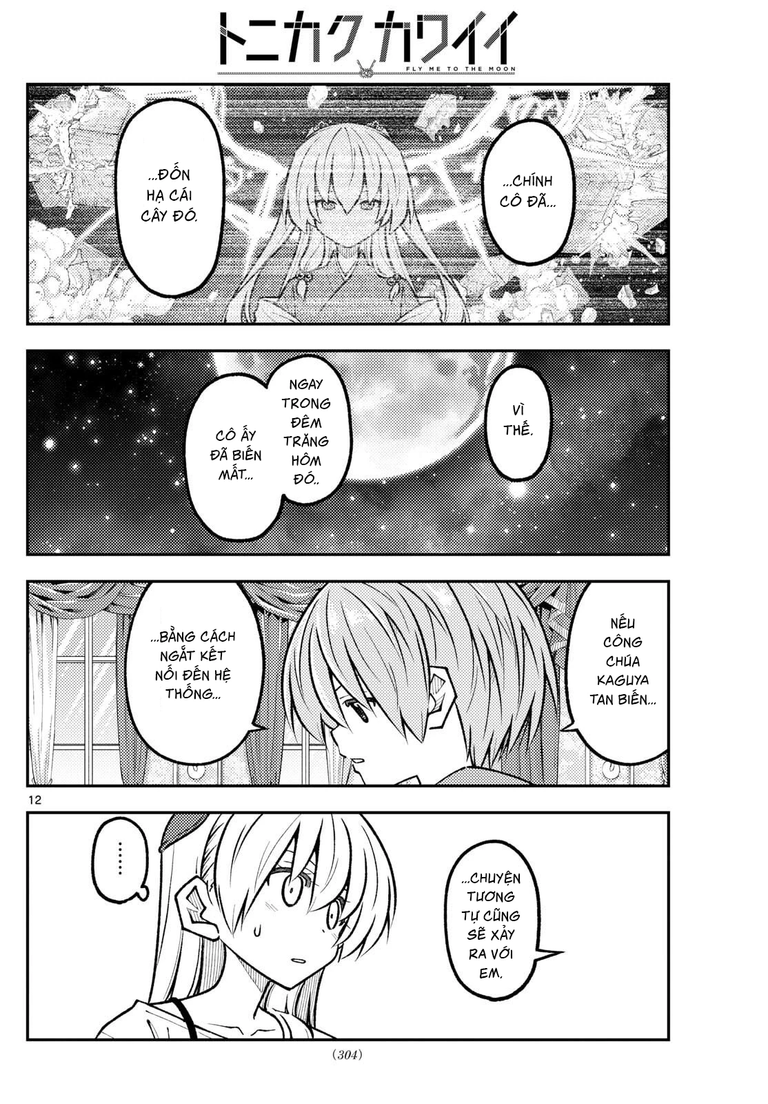 Tóm Lại Là Em Dễ Thương Được Chưa Chapter 329 - 12