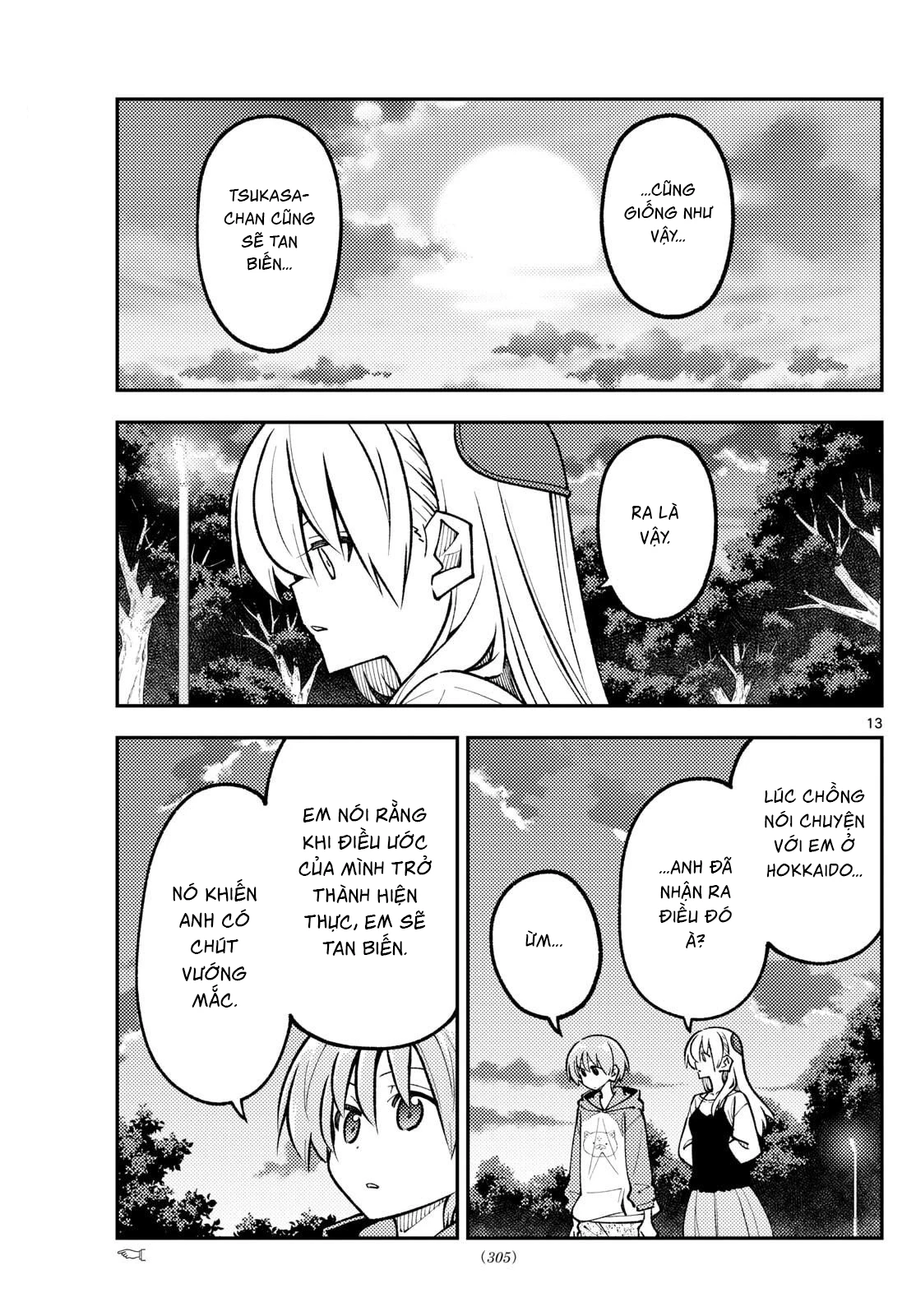 Tóm Lại Là Em Dễ Thương Được Chưa Chapter 329 - 13