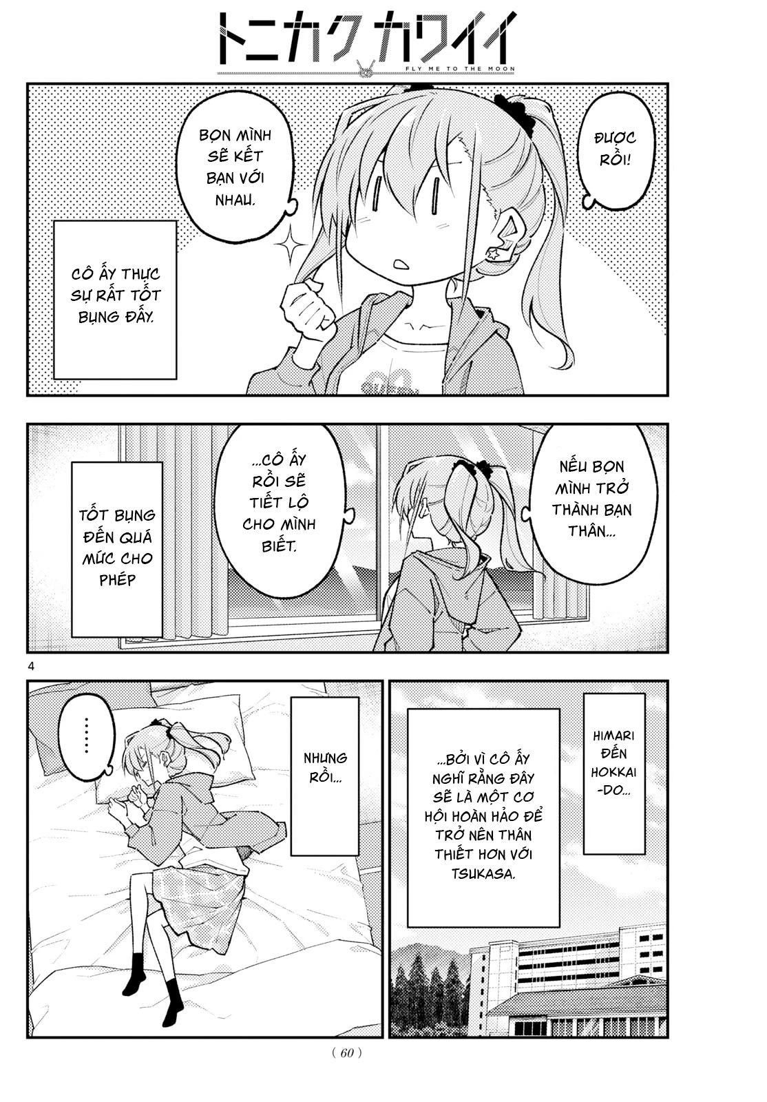 Tóm Lại Là Em Dễ Thương Được Chưa Chapter 309 - 4