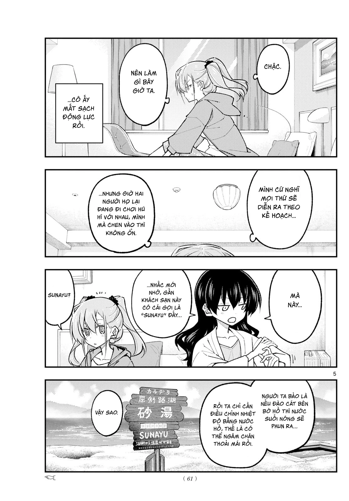 Tóm Lại Là Em Dễ Thương Được Chưa Chapter 309 - 5