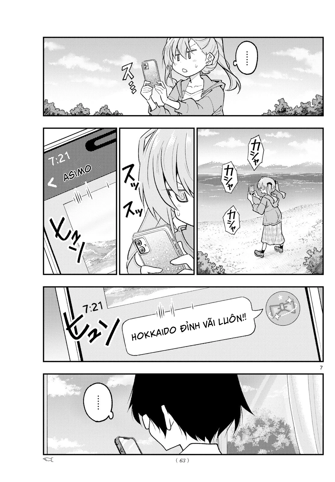 Tóm Lại Là Em Dễ Thương Được Chưa Chapter 309 - 7