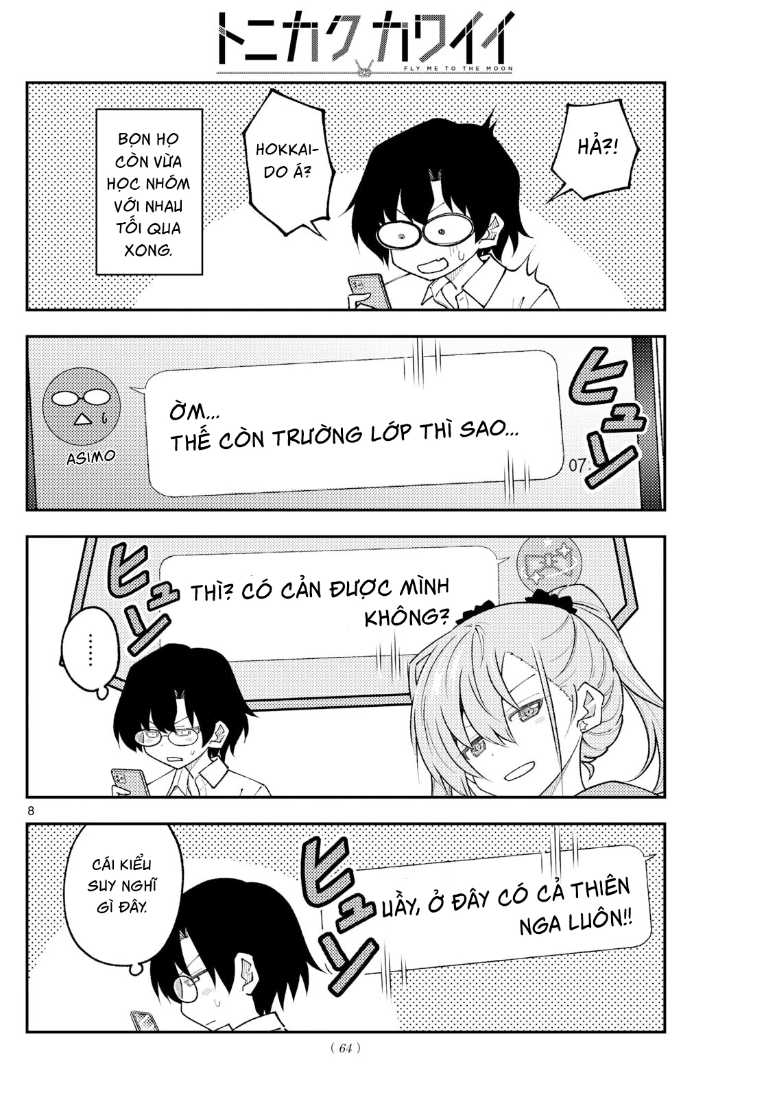 Tóm Lại Là Em Dễ Thương Được Chưa Chapter 309 - 8