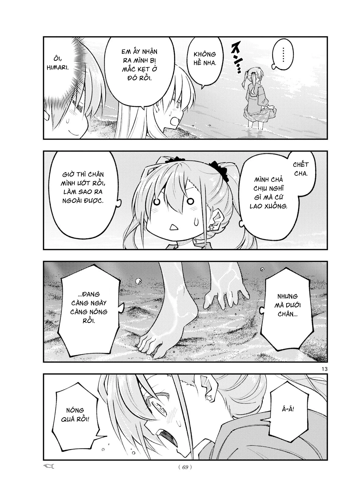 Tóm Lại Là Em Dễ Thương Được Chưa Chapter 309 - 13