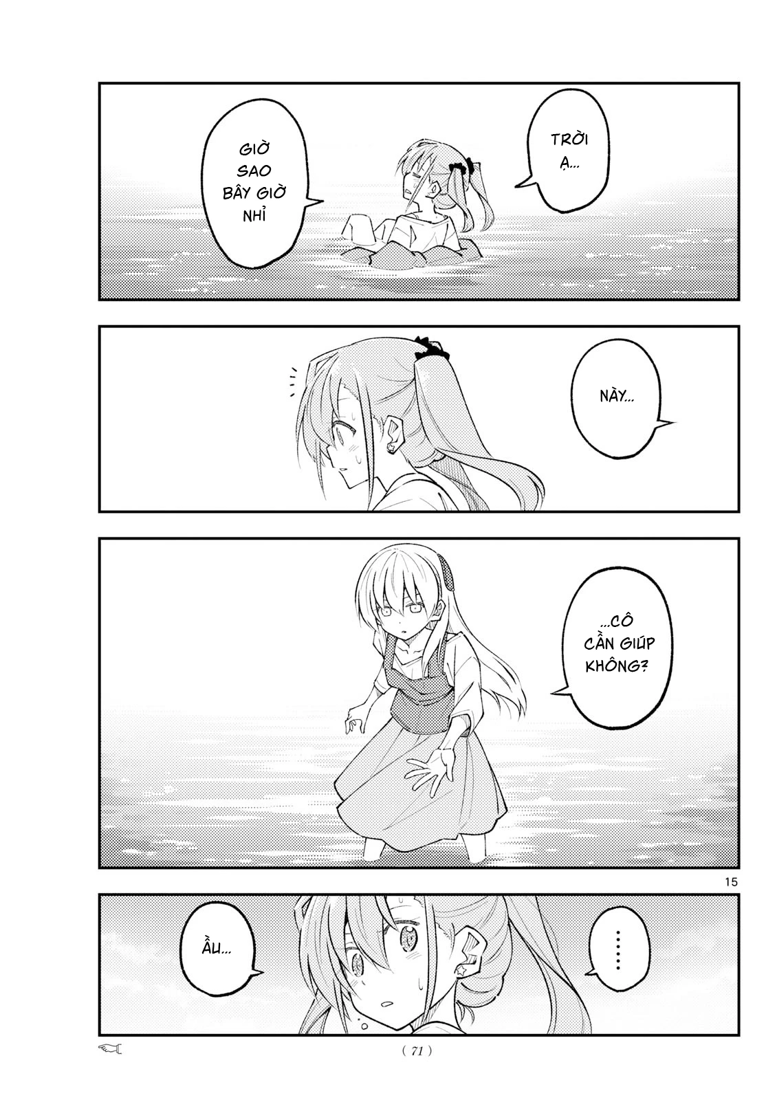 Tóm Lại Là Em Dễ Thương Được Chưa Chapter 309 - 15