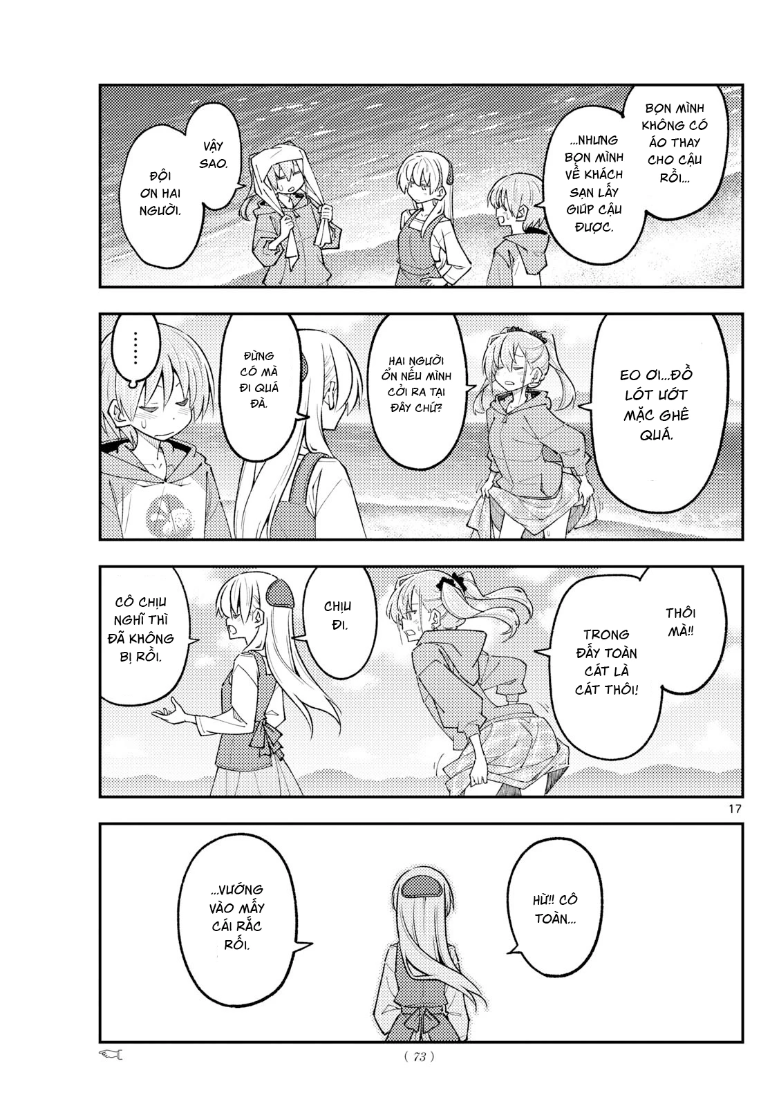 Tóm Lại Là Em Dễ Thương Được Chưa Chapter 309 - 17