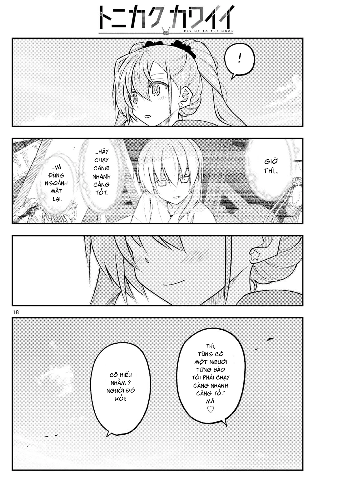 Tóm Lại Là Em Dễ Thương Được Chưa Chapter 309 - 18