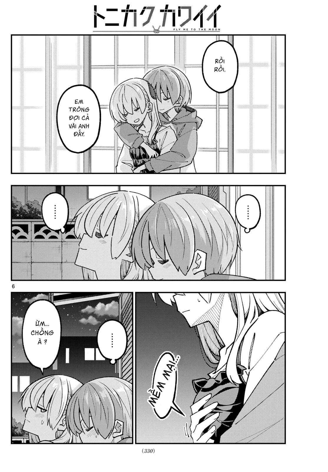 Tóm Lại Là Em Dễ Thương Được Chưa Chapter 330 - 6