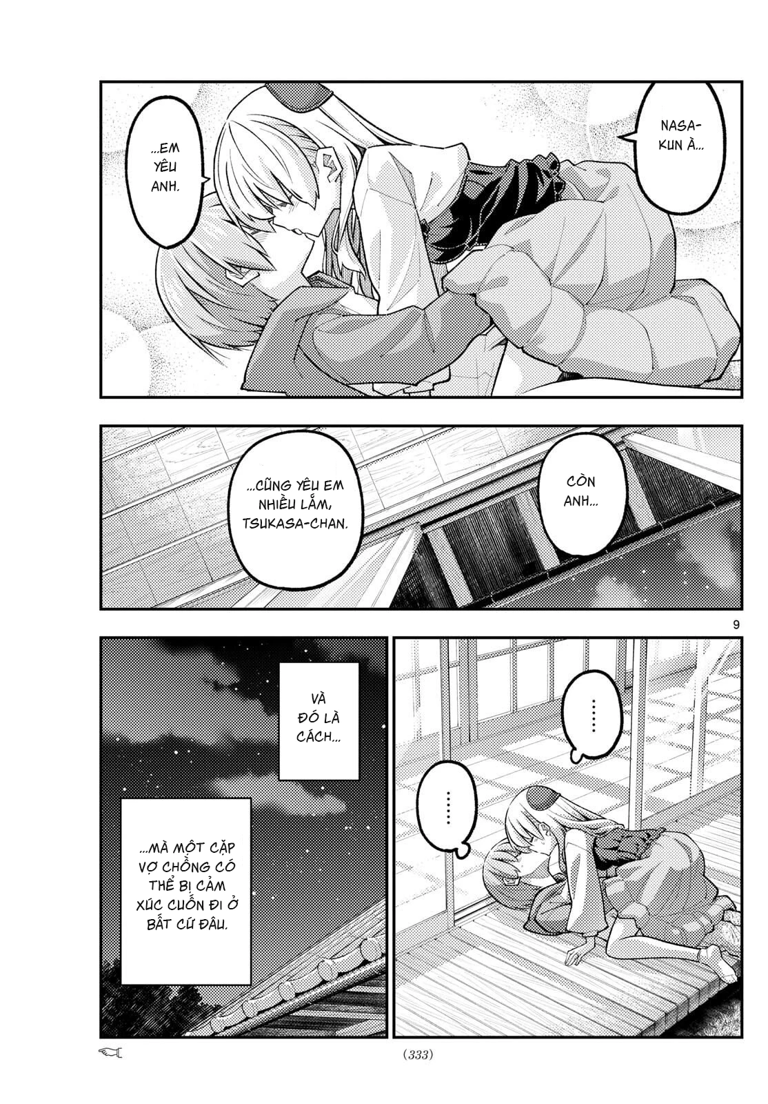 Tóm Lại Là Em Dễ Thương Được Chưa Chapter 330 - 9