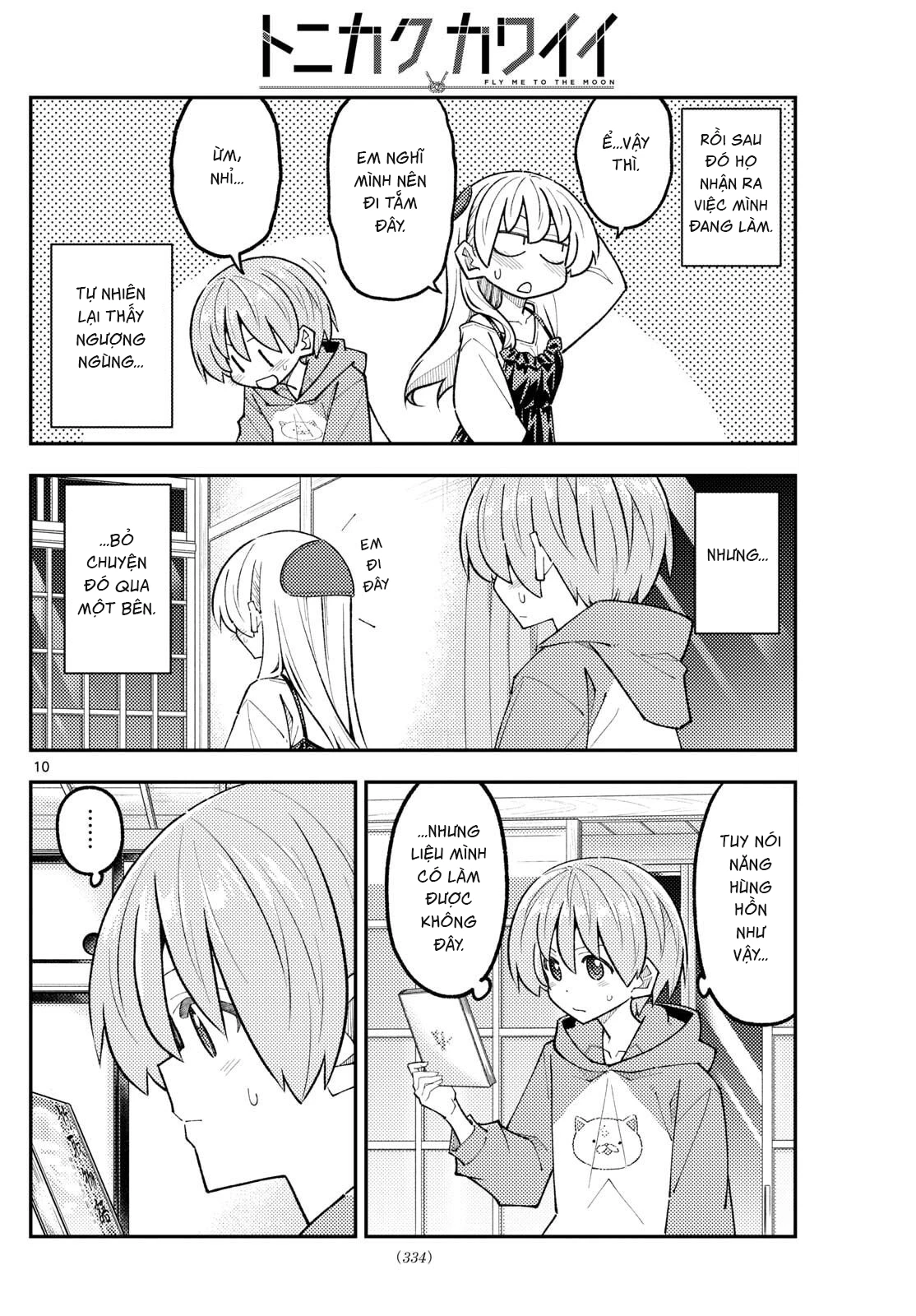 Tóm Lại Là Em Dễ Thương Được Chưa Chapter 330 - 10