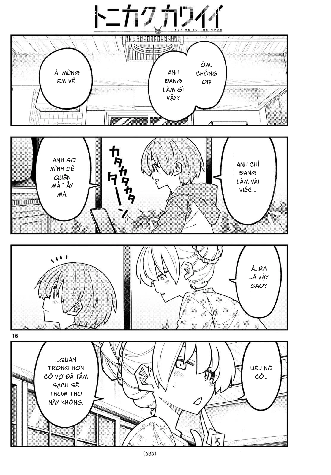 Tóm Lại Là Em Dễ Thương Được Chưa Chapter 330 - 16