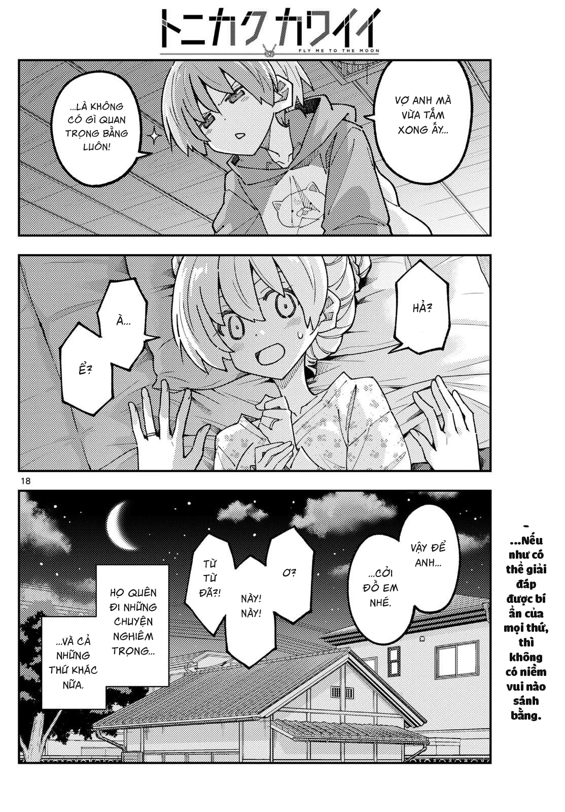 Tóm Lại Là Em Dễ Thương Được Chưa Chapter 330 - 18