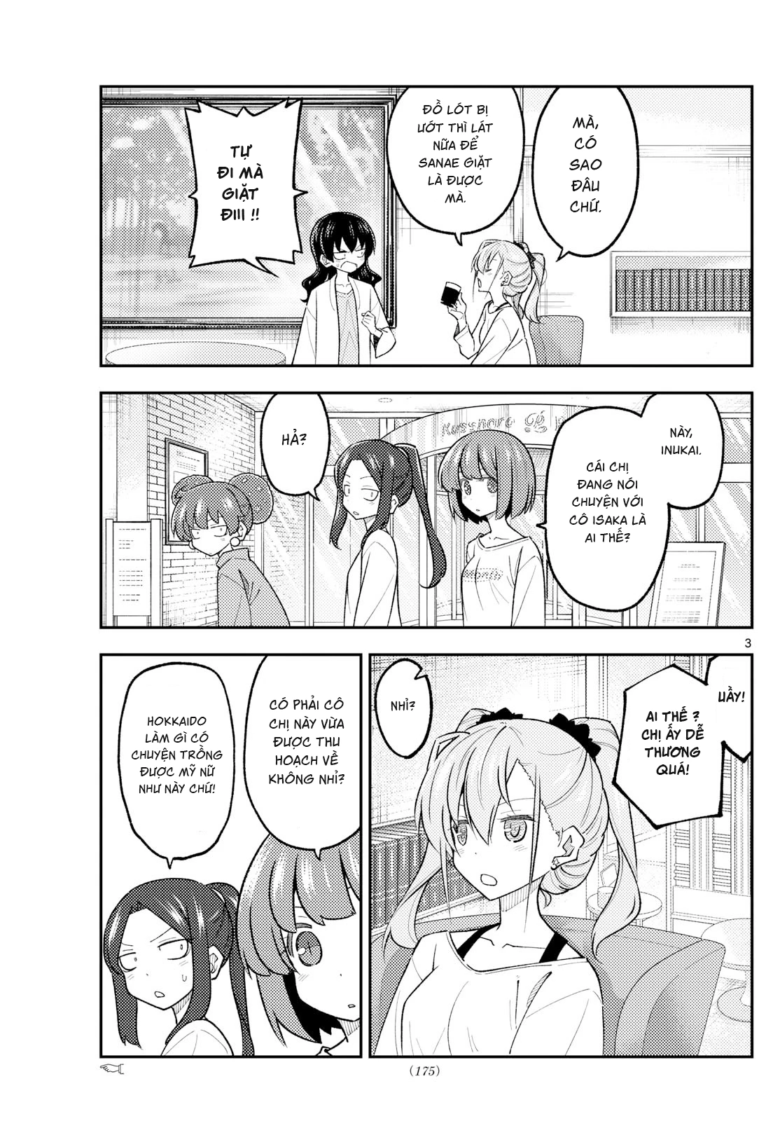 Tóm Lại Là Em Dễ Thương Được Chưa Chapter 310 - 3