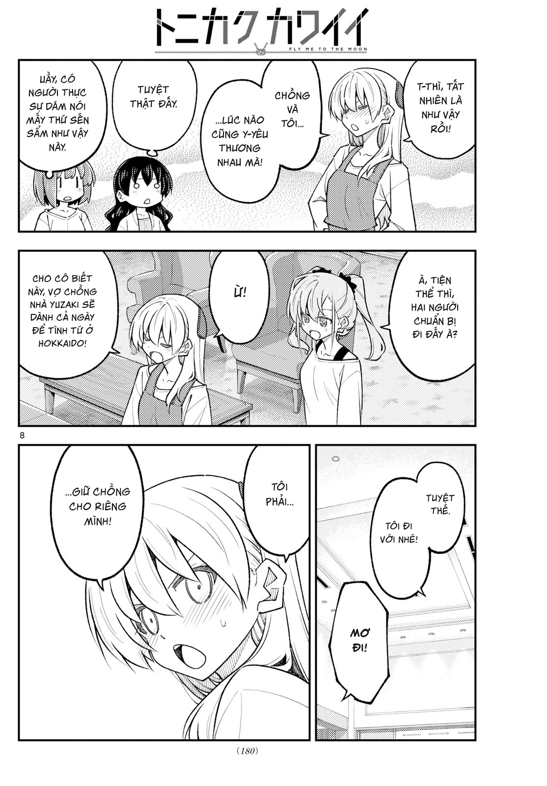 Tóm Lại Là Em Dễ Thương Được Chưa Chapter 310 - 8