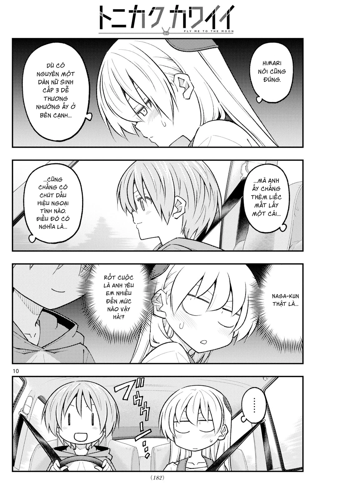 Tóm Lại Là Em Dễ Thương Được Chưa Chapter 310 - 10