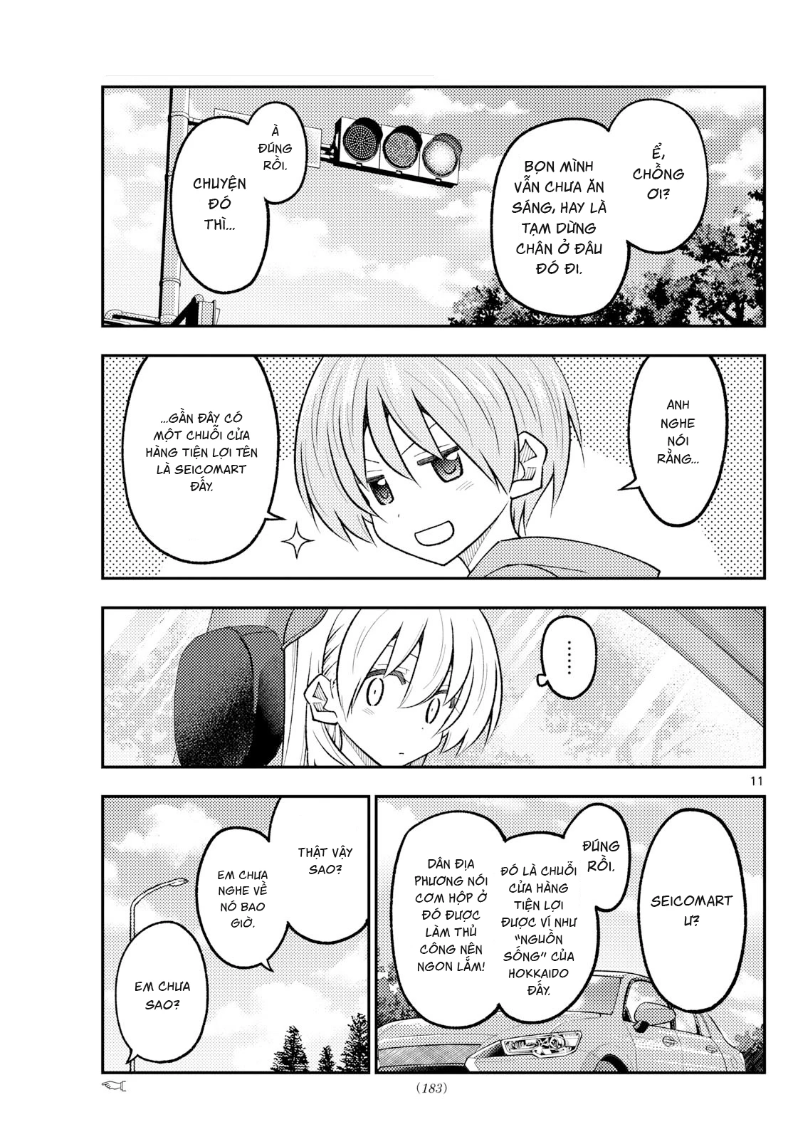 Tóm Lại Là Em Dễ Thương Được Chưa Chapter 310 - 11