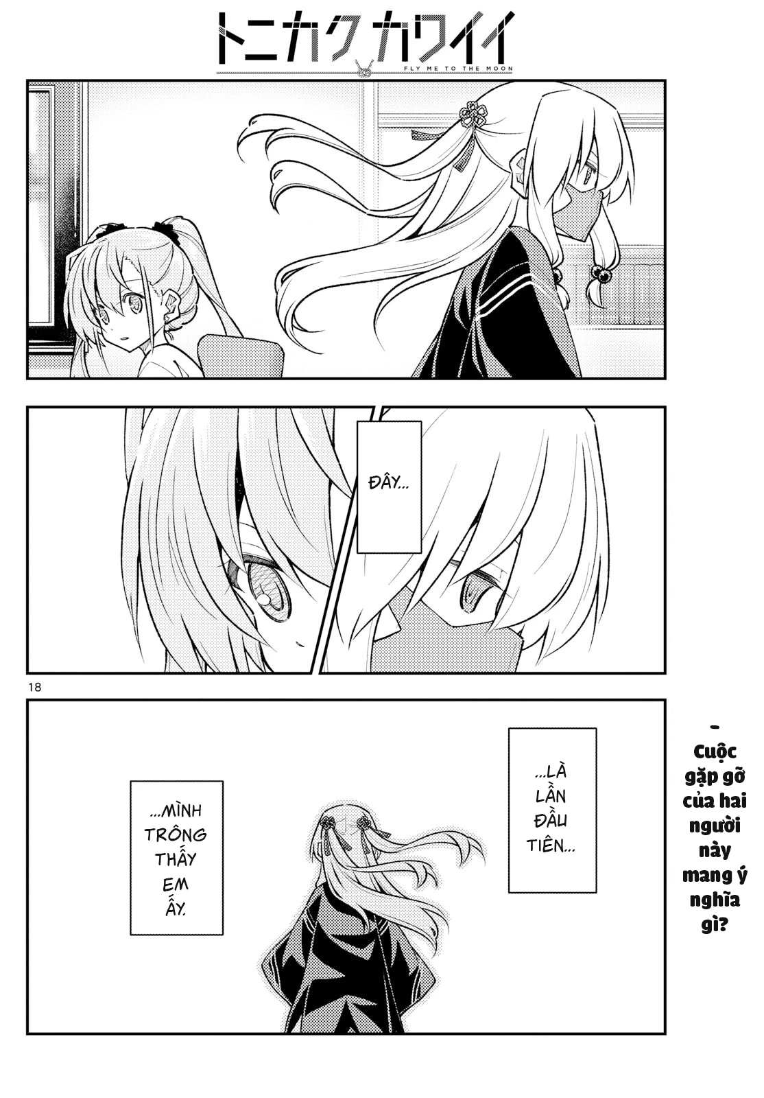 Tóm Lại Là Em Dễ Thương Được Chưa Chapter 310 - 18