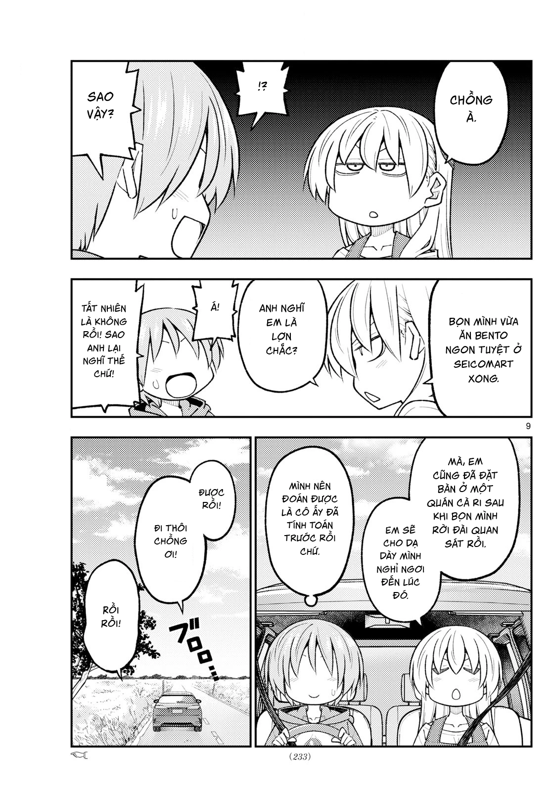 Tóm Lại Là Em Dễ Thương Được Chưa Chapter 311 - 9