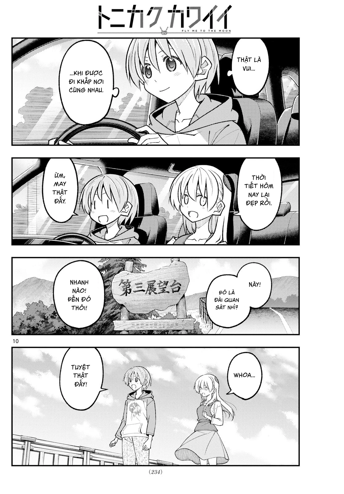 Tóm Lại Là Em Dễ Thương Được Chưa Chapter 311 - 10