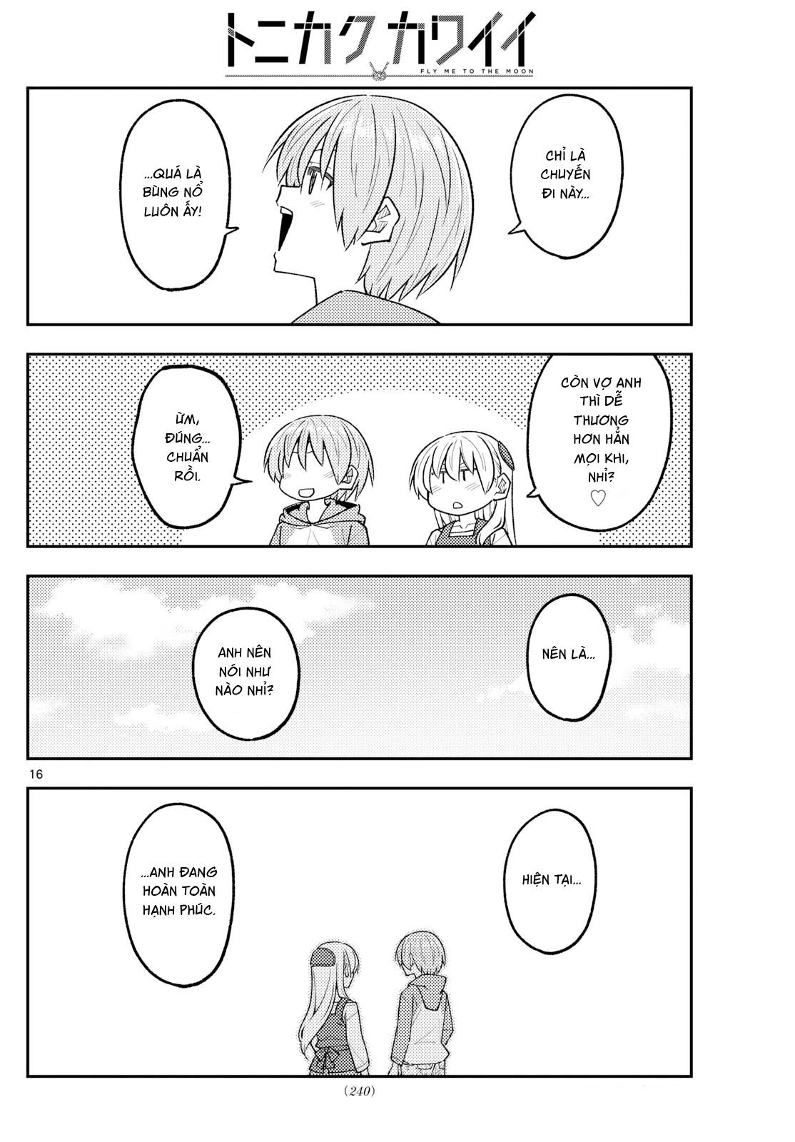 Tóm Lại Là Em Dễ Thương Được Chưa Chapter 311 - 16