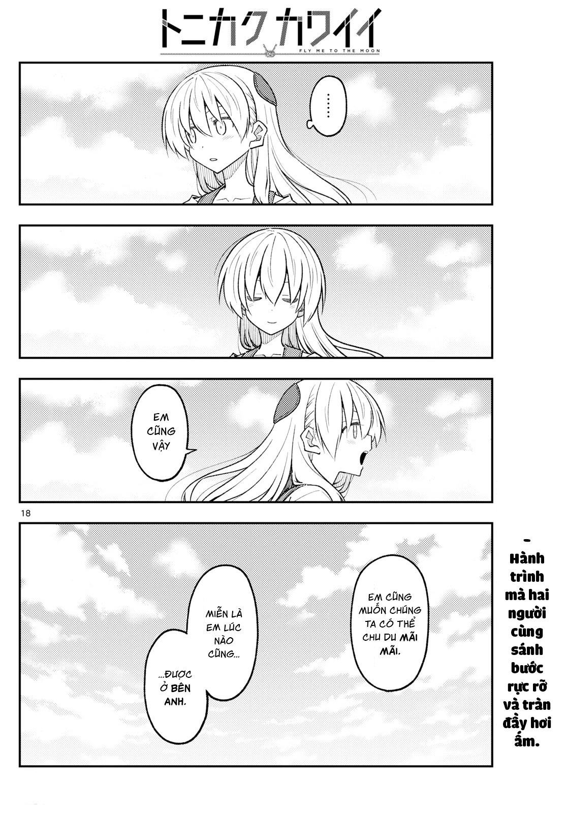 Tóm Lại Là Em Dễ Thương Được Chưa Chapter 311 - 18