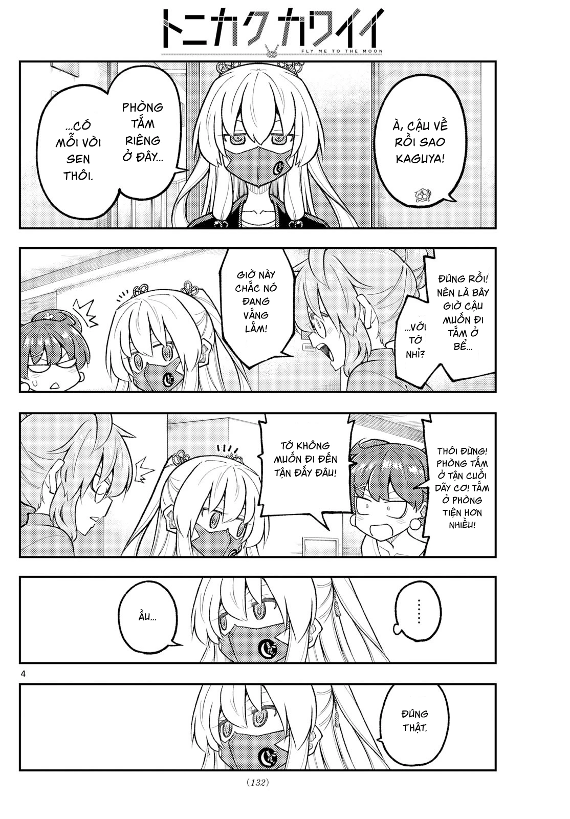 Tóm Lại Là Em Dễ Thương Được Chưa Chapter 312 - 5