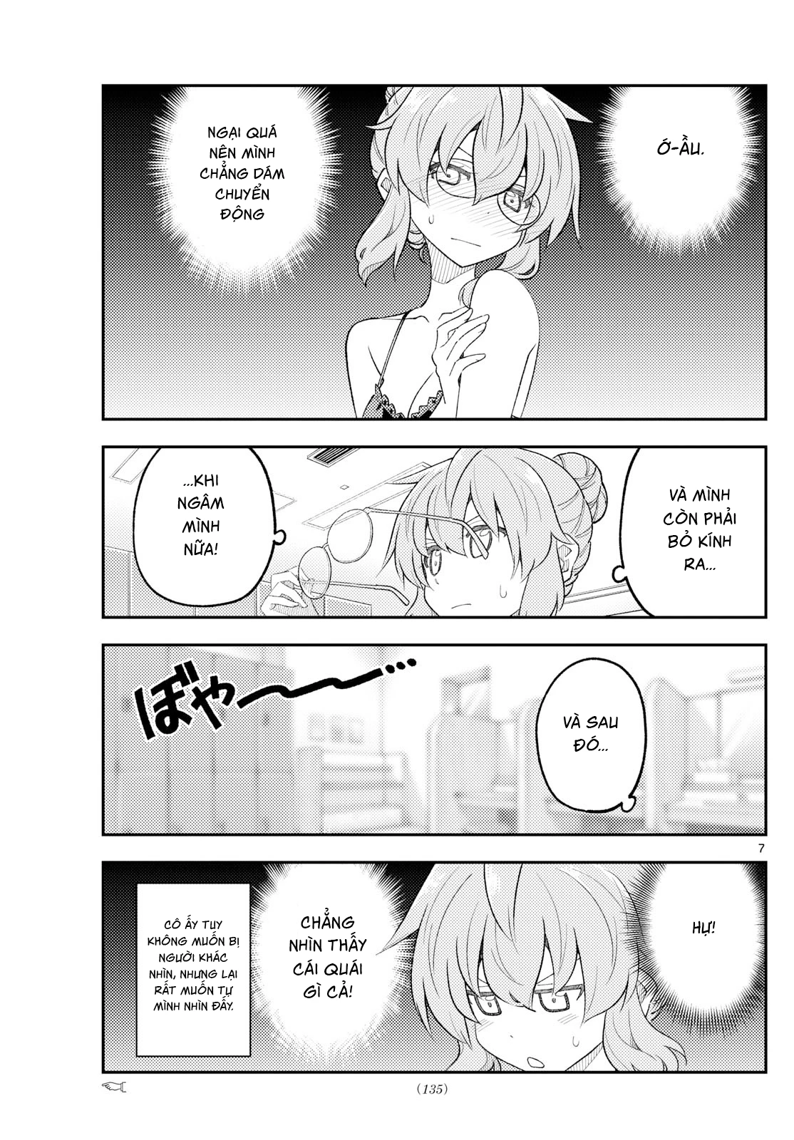 Tóm Lại Là Em Dễ Thương Được Chưa Chapter 312 - 8