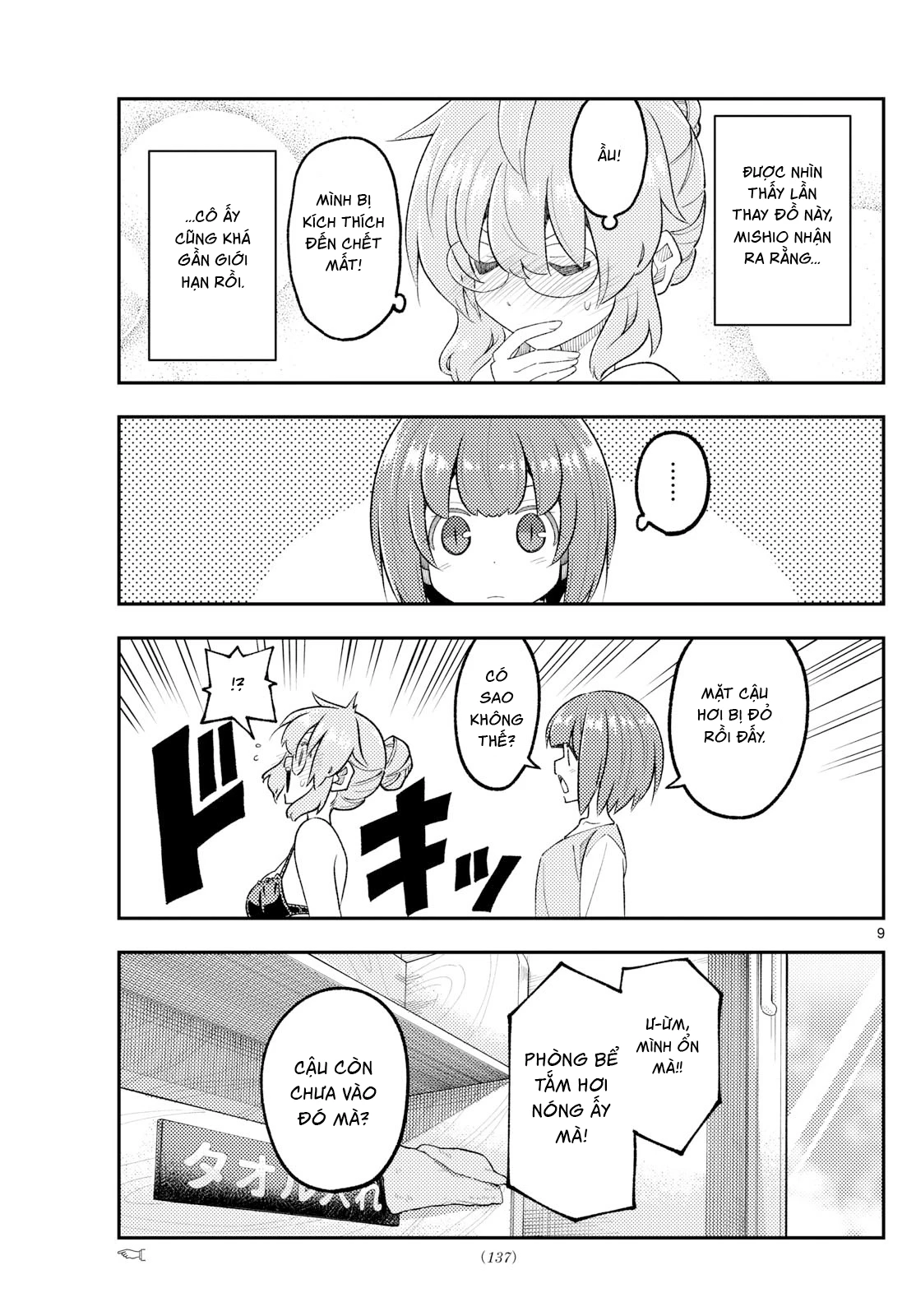 Tóm Lại Là Em Dễ Thương Được Chưa Chapter 312 - 10