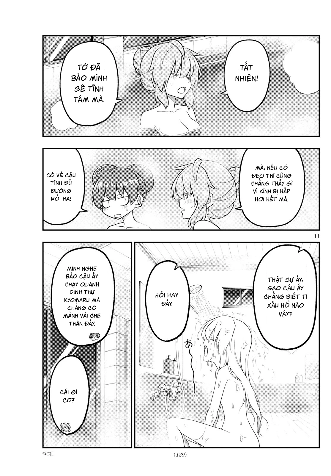 Tóm Lại Là Em Dễ Thương Được Chưa Chapter 312 - 12