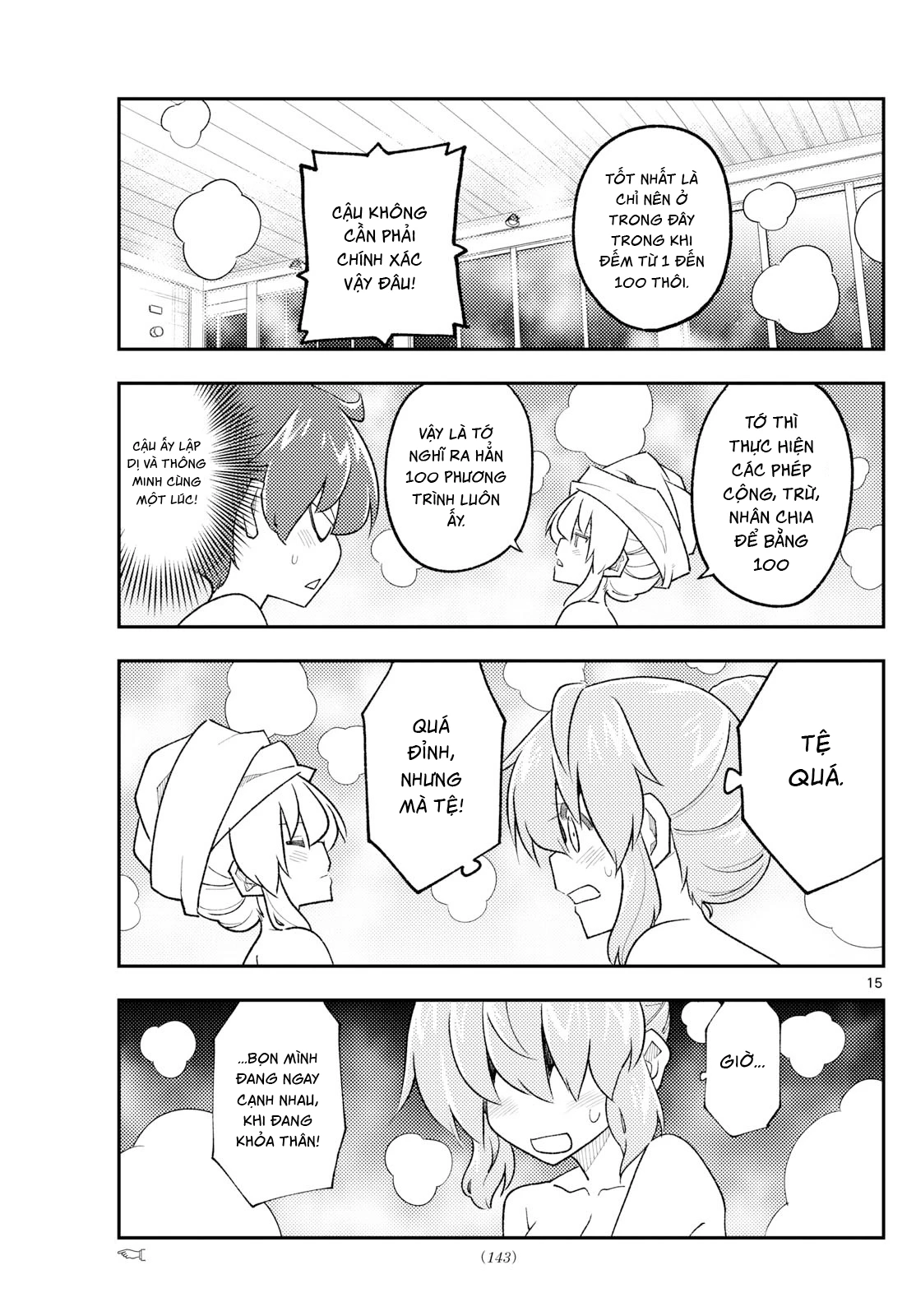 Tóm Lại Là Em Dễ Thương Được Chưa Chapter 312 - 16