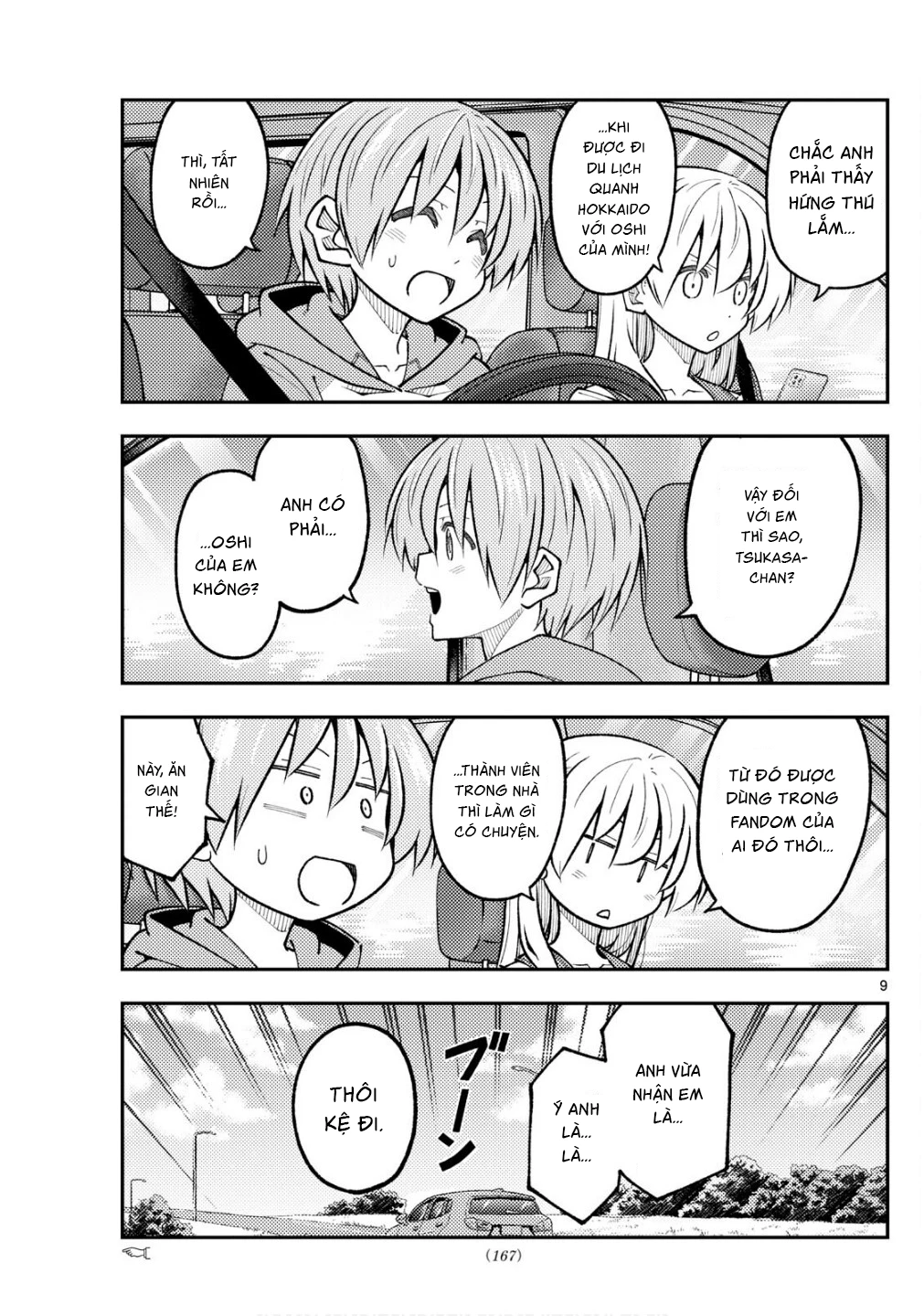 Tóm Lại Là Em Dễ Thương Được Chưa Chapter 313 - 10