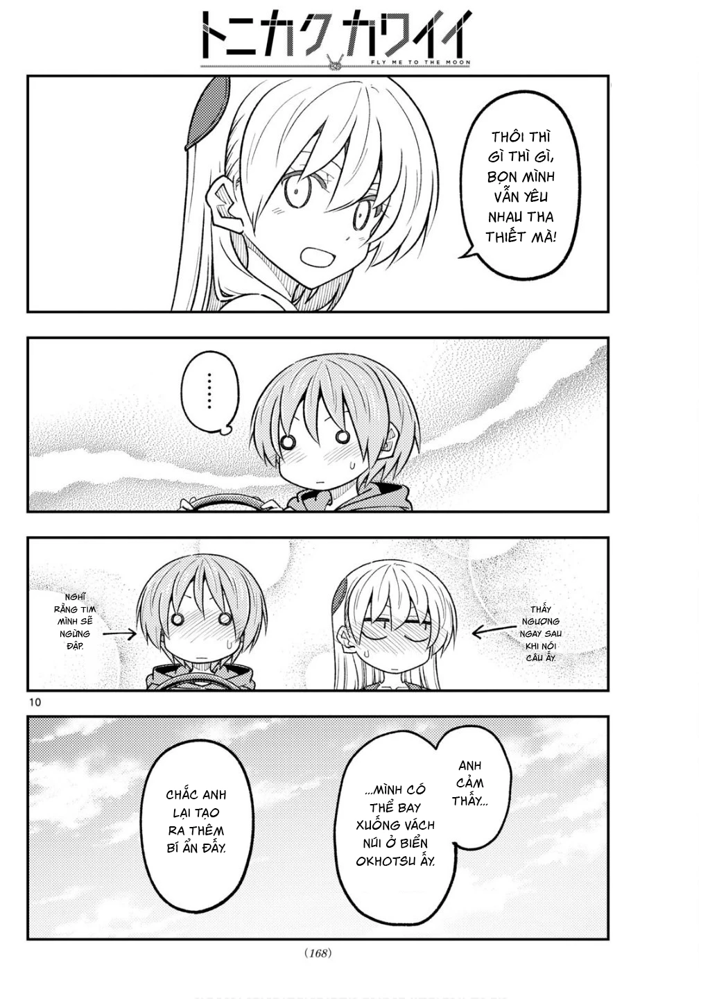 Tóm Lại Là Em Dễ Thương Được Chưa Chapter 313 - 11