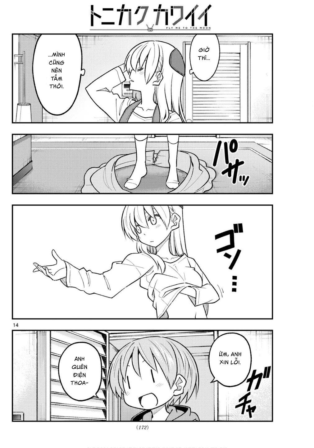 Tóm Lại Là Em Dễ Thương Được Chưa Chapter 313 - 15