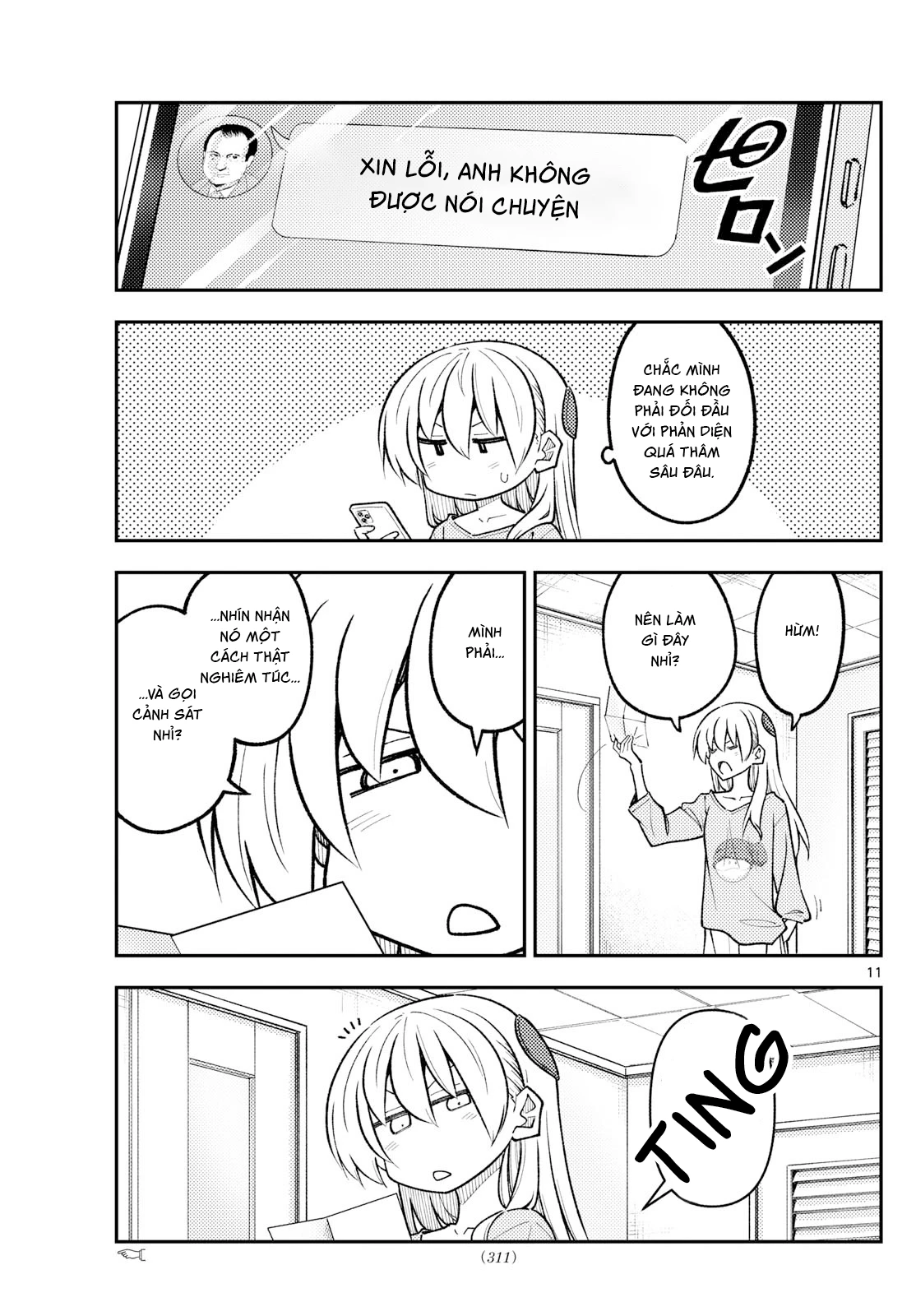 Tóm Lại Là Em Dễ Thương Được Chưa  Chapter 314 - 11