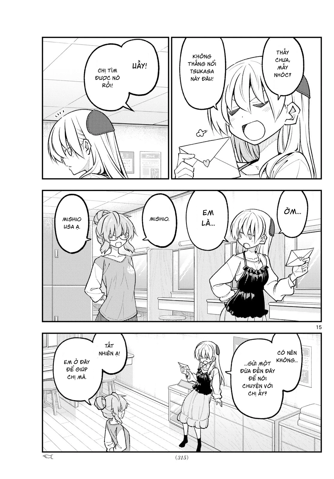 Tóm Lại Là Em Dễ Thương Được Chưa  Chapter 314 - 15