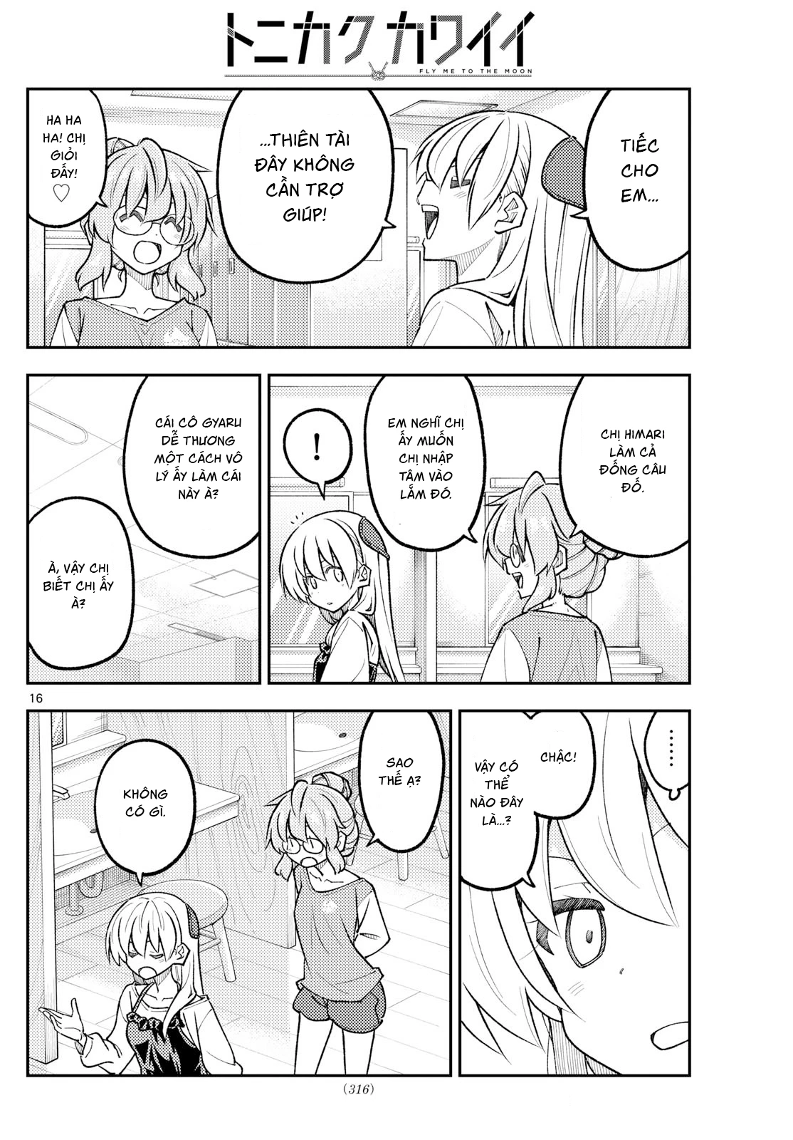 Tóm Lại Là Em Dễ Thương Được Chưa  Chapter 314 - 16