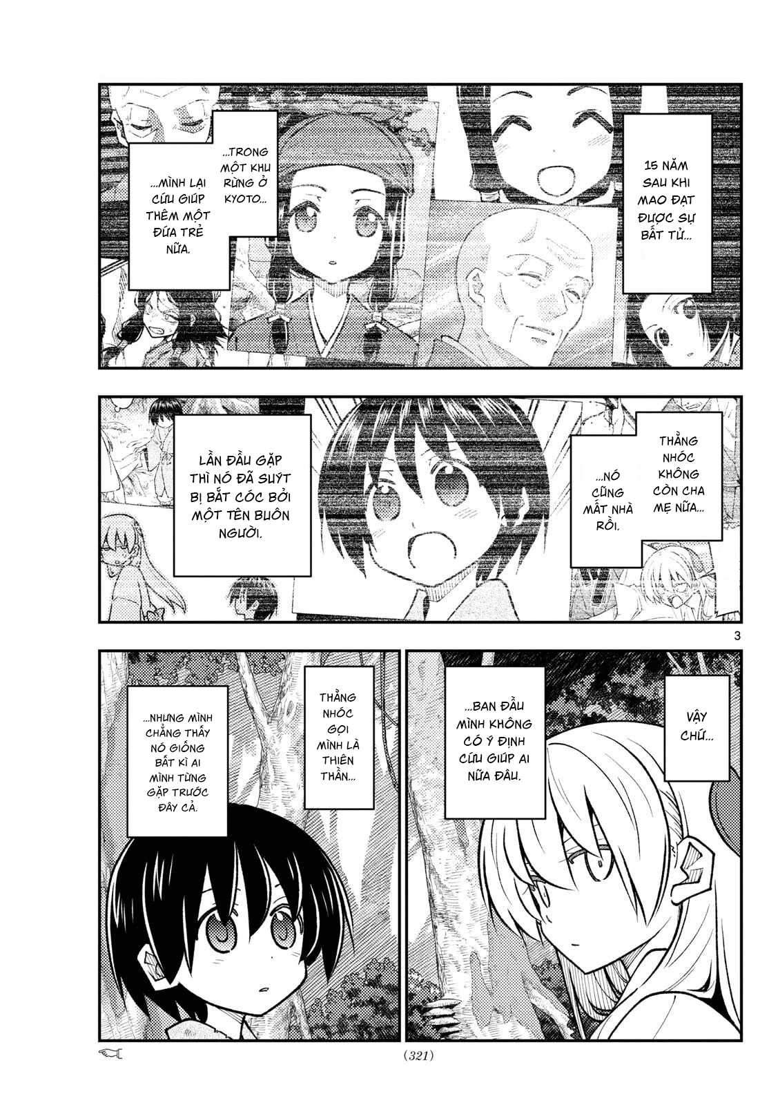 Tóm Lại Là Em Dễ Thương Được Chưa Chapter 331 - 3