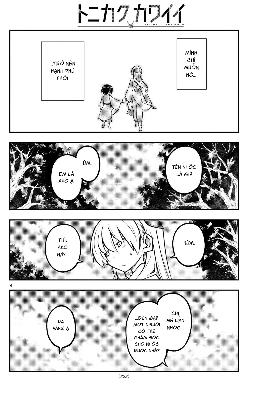 Tóm Lại Là Em Dễ Thương Được Chưa Chapter 331 - 4