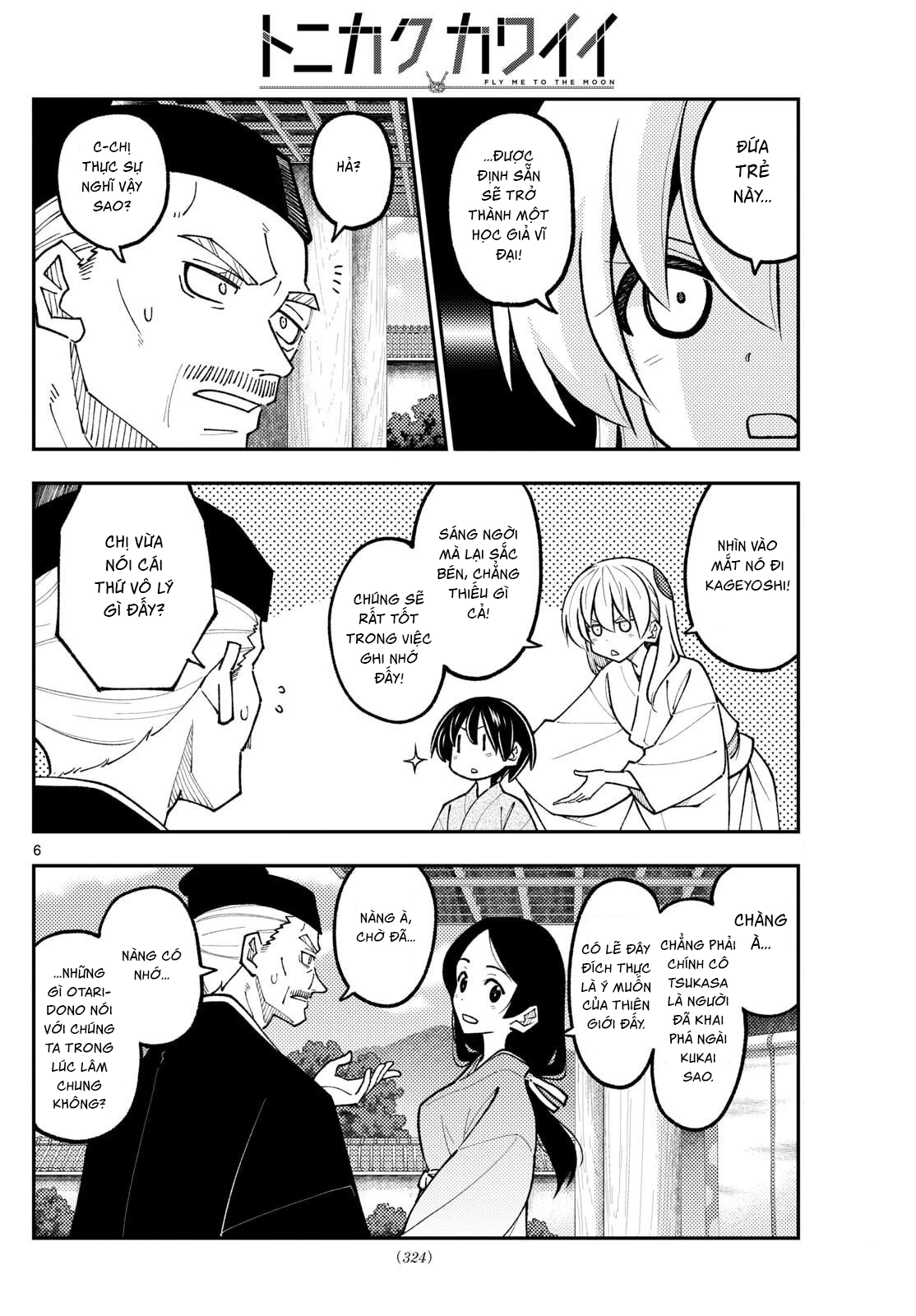 Tóm Lại Là Em Dễ Thương Được Chưa Chapter 331 - 6